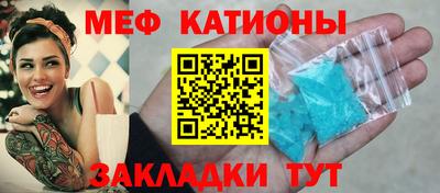 а пвп мука Среднеуральск