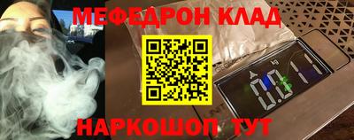 а пвп мука Среднеуральск