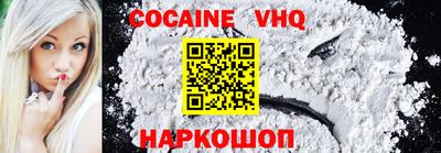 а пвп мука Среднеуральск