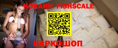 а пвп мука Среднеуральск