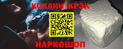 МДМА Старая Купавна