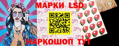 МДМА Старая Купавна