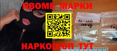 а пвп мука Среднеуральск