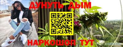ALPHA PVP Ставрополь