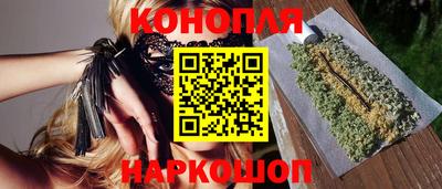 МДМА Старая Купавна