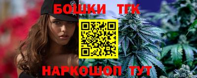ALPHA PVP Ставрополь