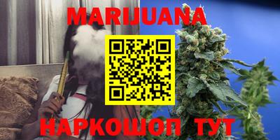 ALPHA PVP Ставрополь