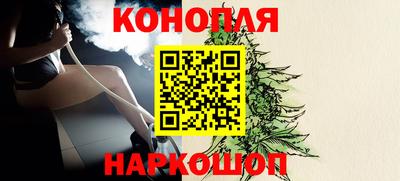 МДМА Старая Купавна