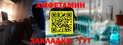 а пвп мука Среднеуральск