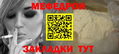а пвп мука Среднеуральск