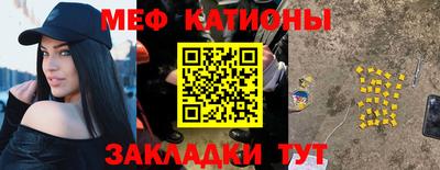 а пвп мука Среднеуральск