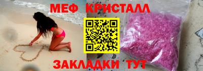 а пвп мука Среднеуральск